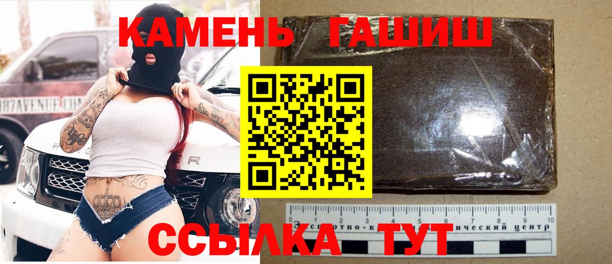 ГАШ Изолятор  ГАШ Изолятор  Алатырь  Вход с VPN 