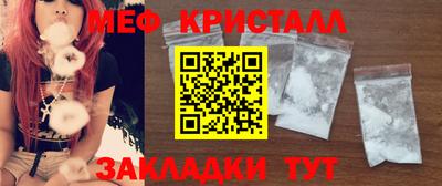 гашиш Кулебаки