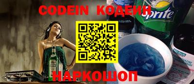 гашиш Кулебаки