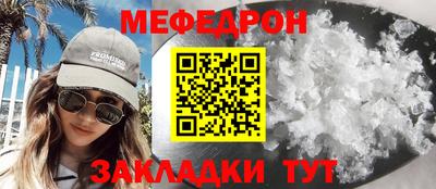 гашиш Кулебаки