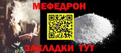 гашиш Кулебаки