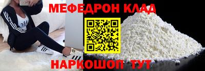гашиш Кулебаки