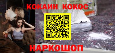 MDMA Premium VHQ Кунгур