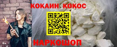 MDMA Premium VHQ Кумертау