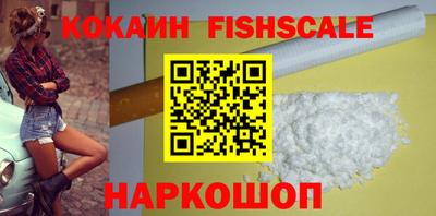 гашиш Кулебаки