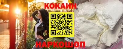 MDMA Premium VHQ Кунгур