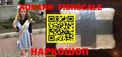 гашиш Кулебаки
