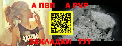 MDMA Premium VHQ Кумертау