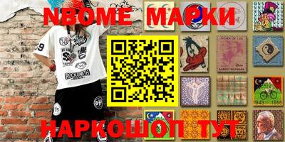 MDMA Premium VHQ Кунгур