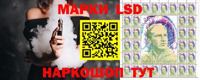 гашиш Кулебаки