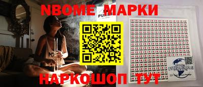 MDMA Premium VHQ Кунгур