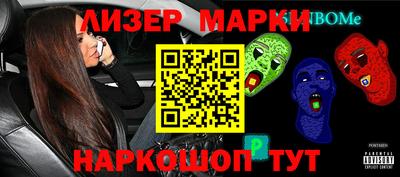 MDMA Premium VHQ Кумертау