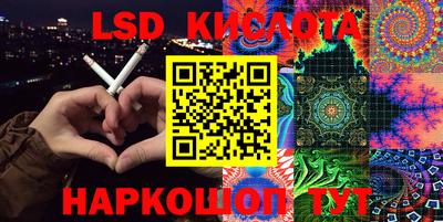MDMA Premium VHQ Кунгур