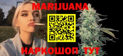 MDMA Premium VHQ Кунгур
