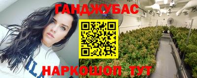 MDMA Premium VHQ Кумертау