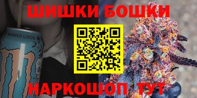 MDMA Premium VHQ Кумертау