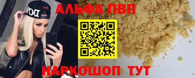 MDMA Premium VHQ Кунгур