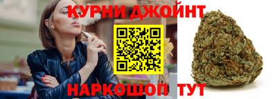 MDMA Premium VHQ Кунгур