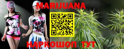 MDMA Premium VHQ Кунгур