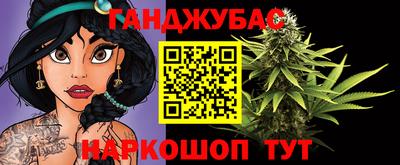 MDMA Premium VHQ Кумертау