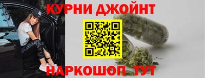 MDMA Premium VHQ Кунгур