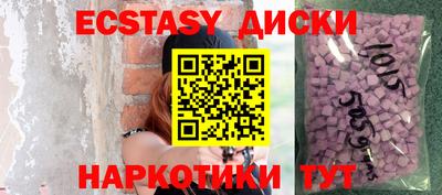 гашиш Кулебаки