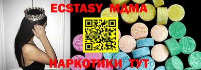 гашиш Кулебаки
