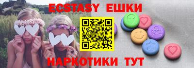 гашиш Кулебаки
