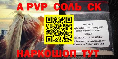гашиш Кулебаки