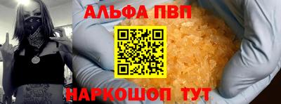 MDMA Premium VHQ Кумертау