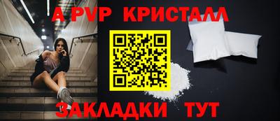 MDMA Premium VHQ Кунгур