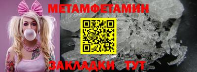 гашиш Кулебаки