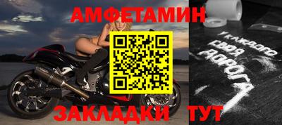 MDMA Premium VHQ Кумертау