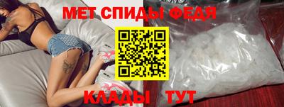 MDMA Premium VHQ Кумертау