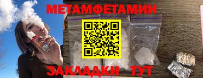 MDMA Premium VHQ Кумертау