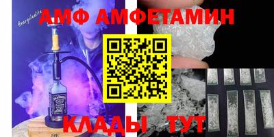 гашиш Кулебаки
