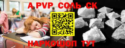 MDMA Premium VHQ Кунгур
