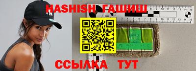 MDMA Premium VHQ Кумертау