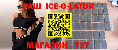 MDMA Premium VHQ Кунгур