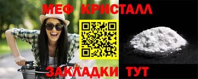 MDMA Premium VHQ Кумертау