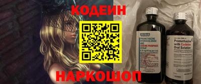 гашиш Кулебаки
