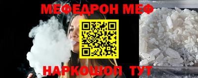 MDMA Premium VHQ Кунгур